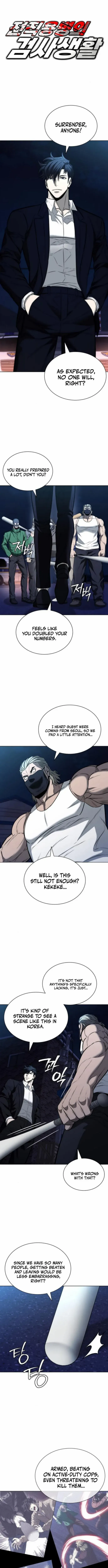 Read The Former Mercenary’s Life as a Prosecutor Manga Online