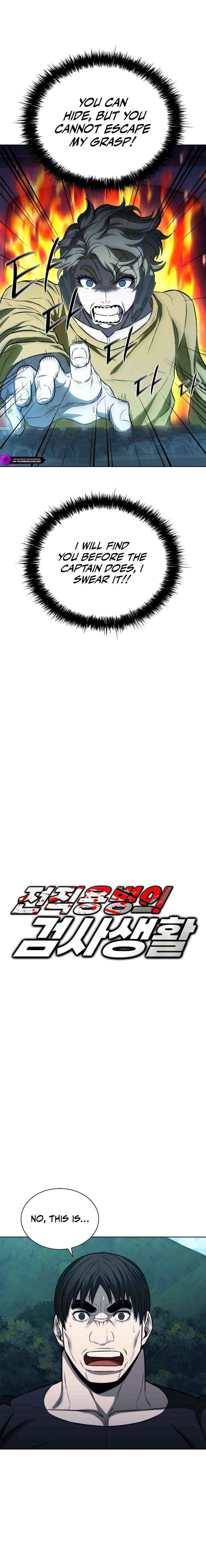 Read The Former Mercenary’s Life as a Prosecutor Manga Online