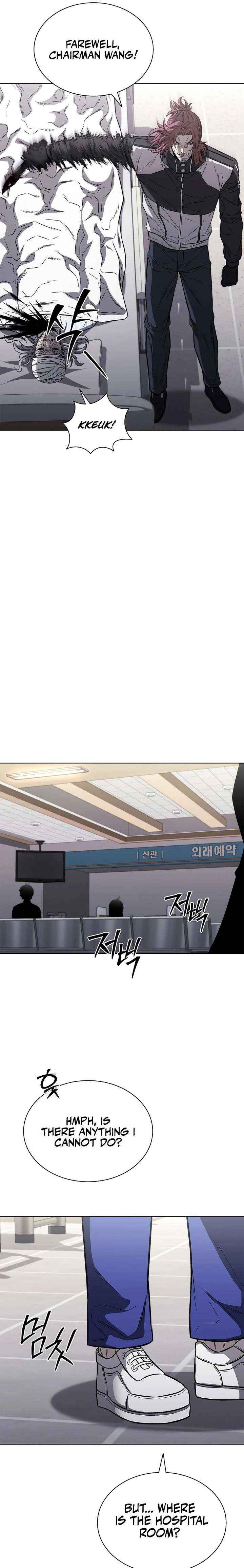 Read The Former Mercenary’s Life as a Prosecutor Manga Online