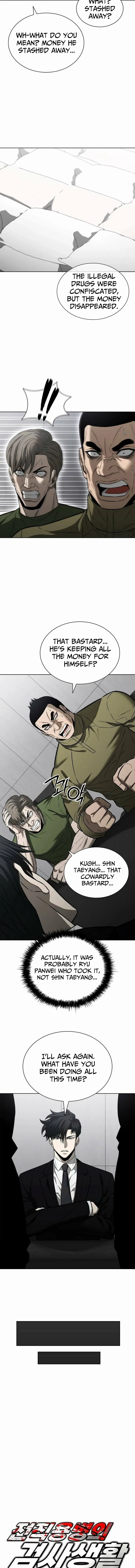 Read The Former Mercenary’s Life as a Prosecutor Manga Online