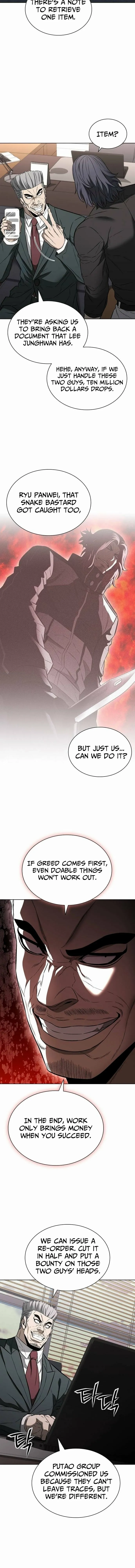 Read The Former Mercenary’s Life as a Prosecutor Manga Online