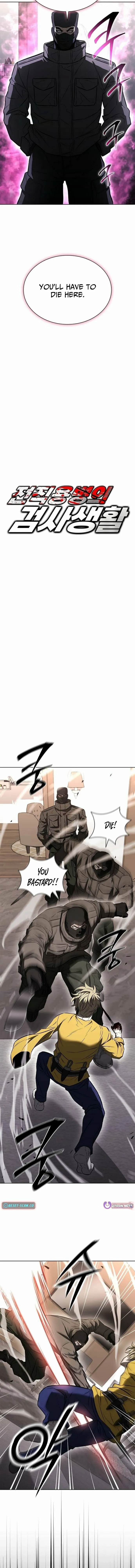 Read The Former Mercenary’s Life as a Prosecutor Manga Online