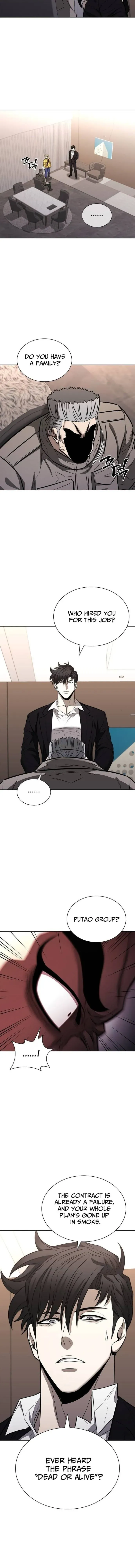 Read The Former Mercenary’s Life as a Prosecutor Manga Online