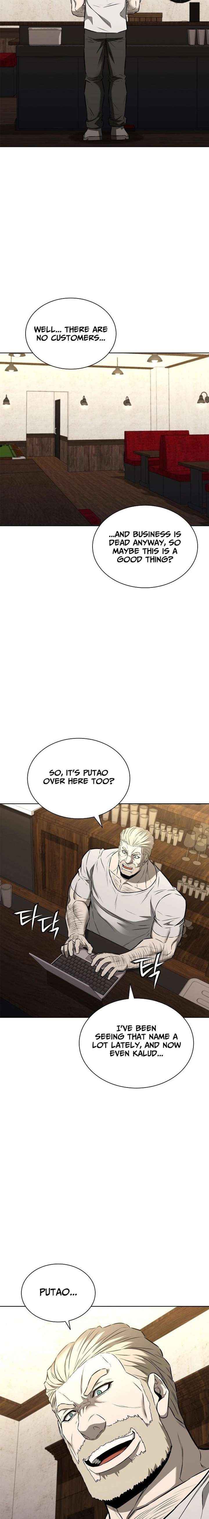 Read The Former Mercenary’s Life as a Prosecutor Manga Online