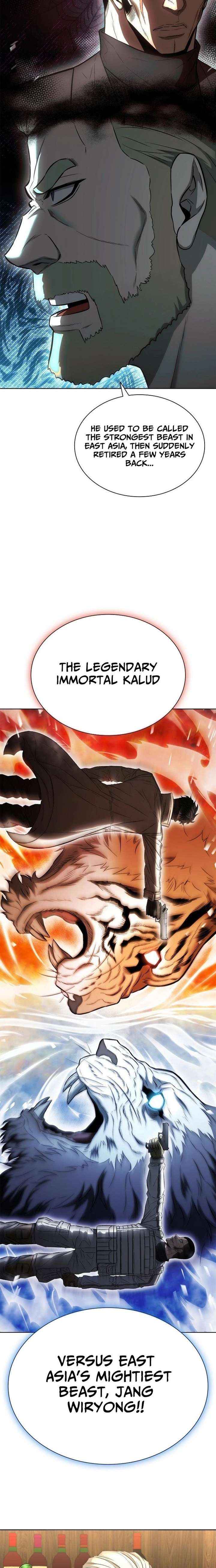 Read The Former Mercenary’s Life as a Prosecutor Manga Online