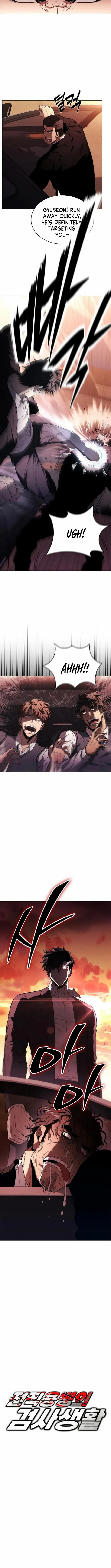 Read The Former Mercenary’s Life as a Prosecutor Manga Online