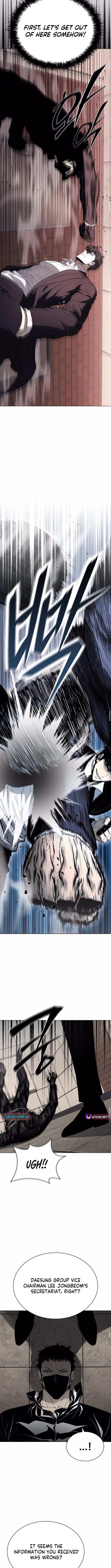 Read The Former Mercenary’s Life as a Prosecutor Manga Online