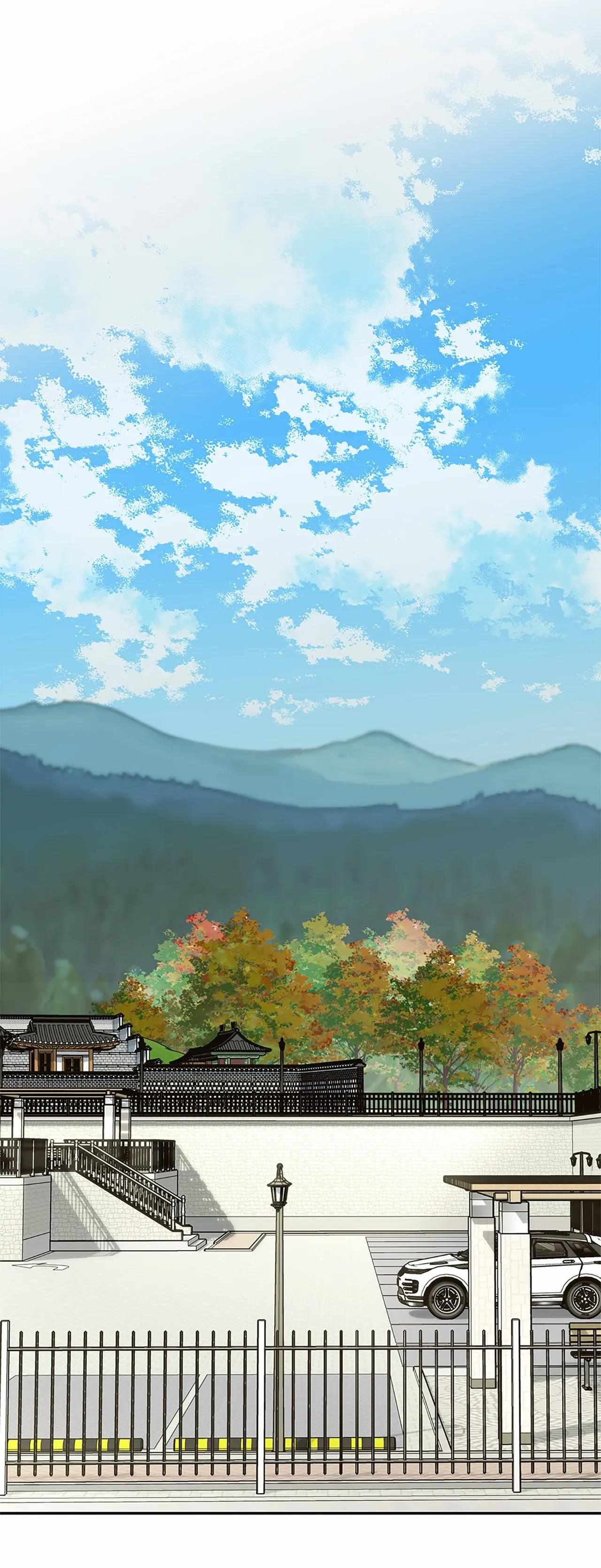 Read The Fox's Thief Marriage Manga Online