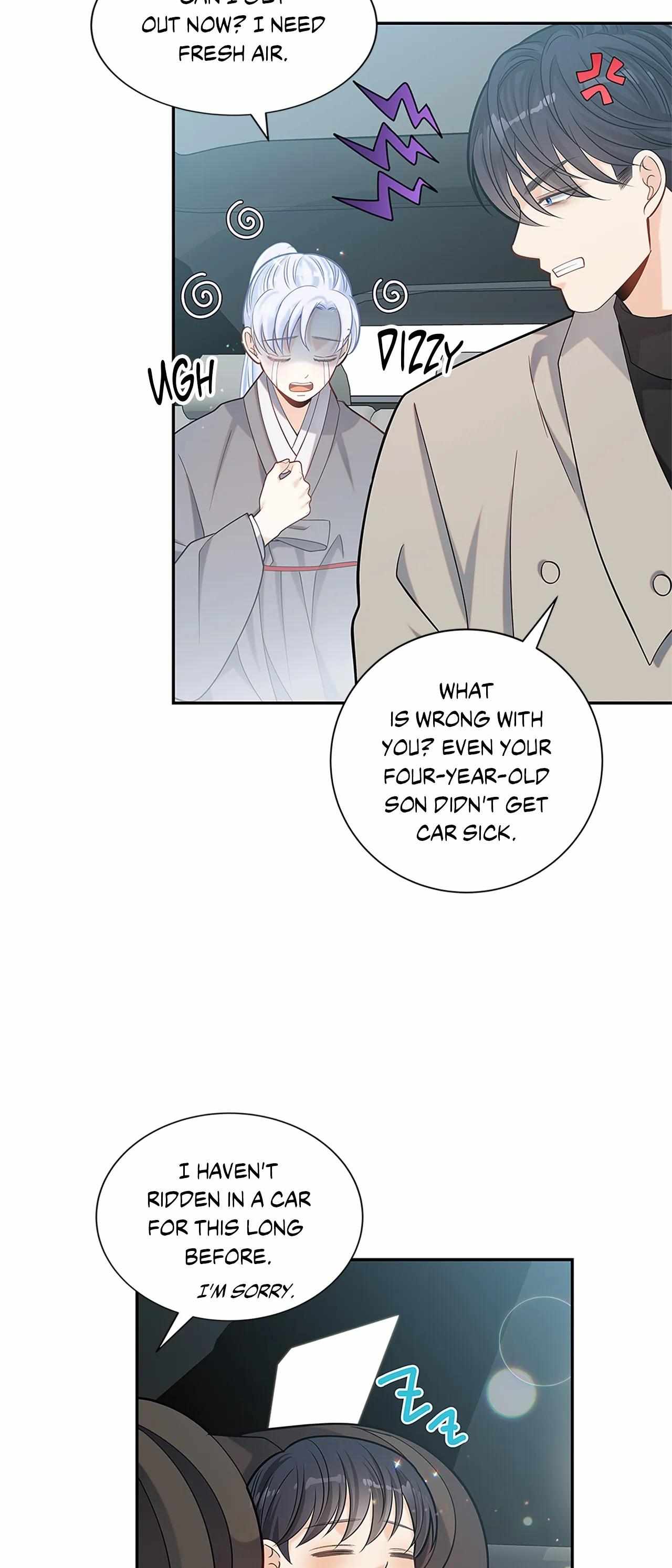 Read The Fox's Thief Marriage Manga Online