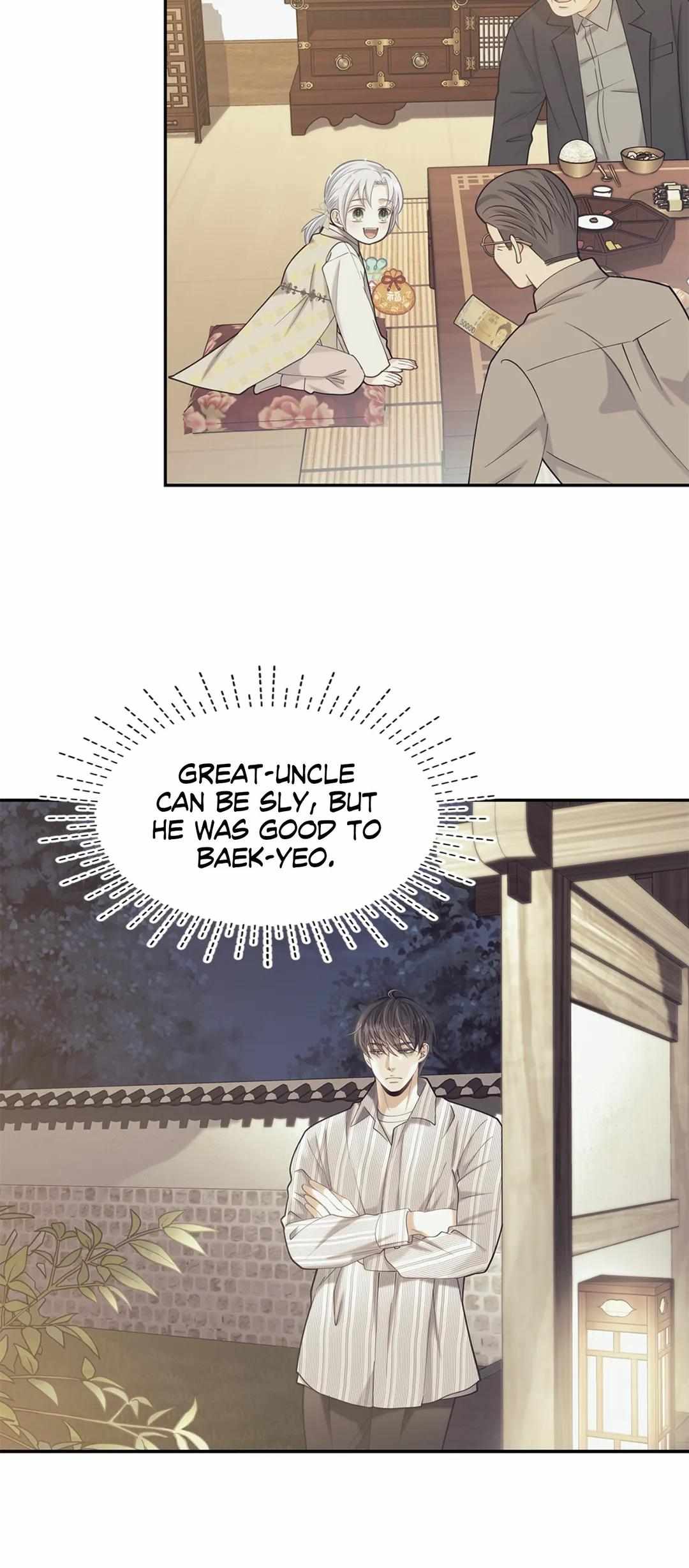 Read The Fox's Thief Marriage Manga Online