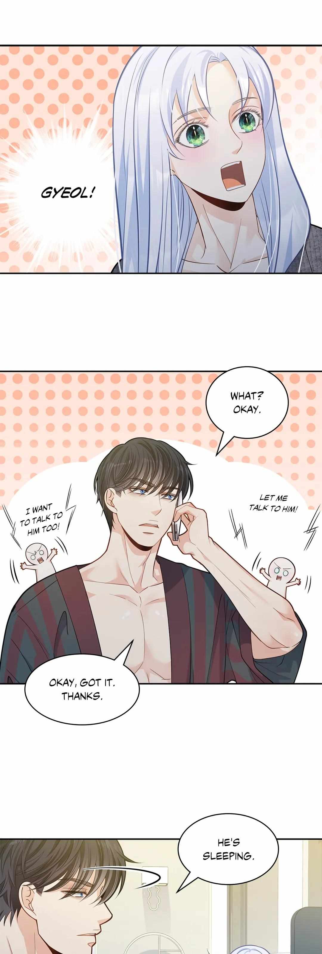 Read The Fox's Thief Marriage Manga Online