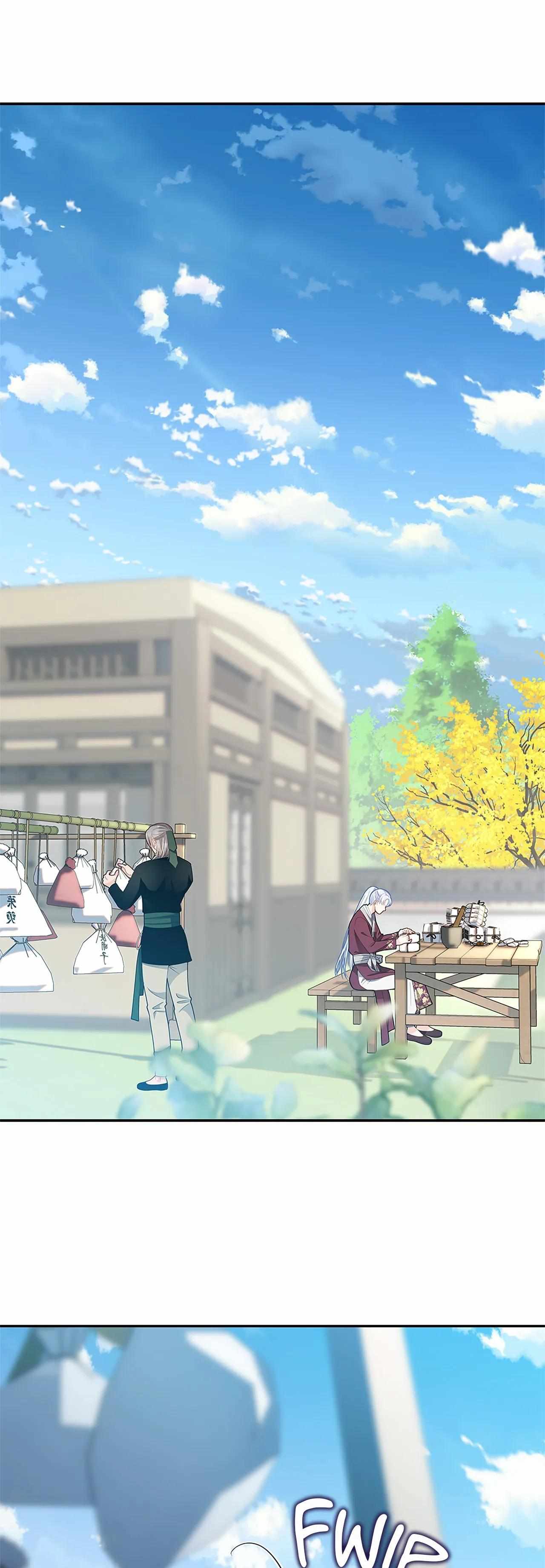 Read The Fox's Thief Marriage Manga Online
