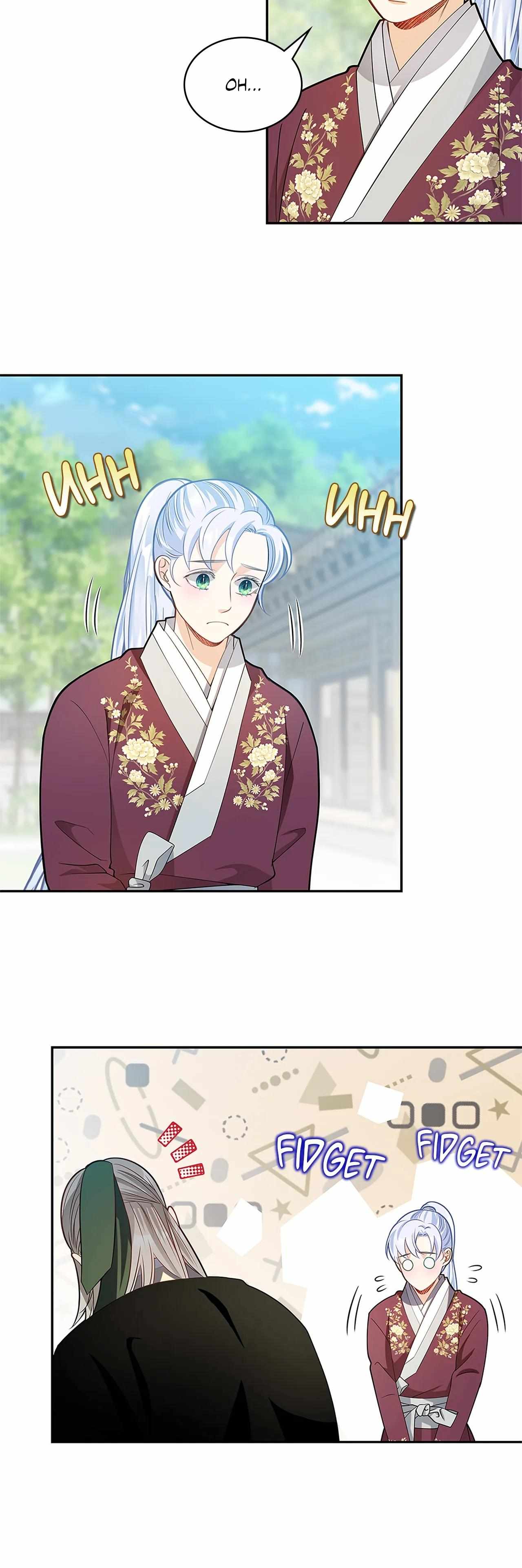 Read The Fox's Thief Marriage Manga Online