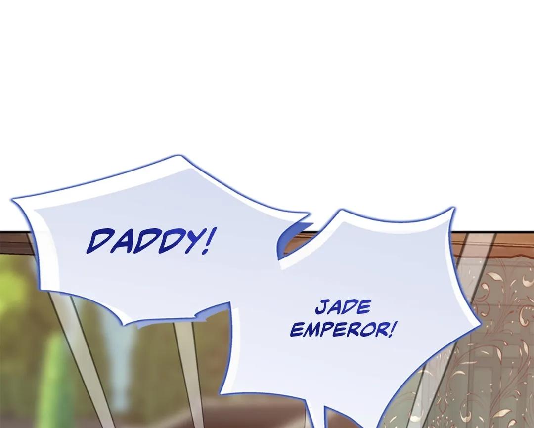 Read The Fox's Thief Marriage Manga Online