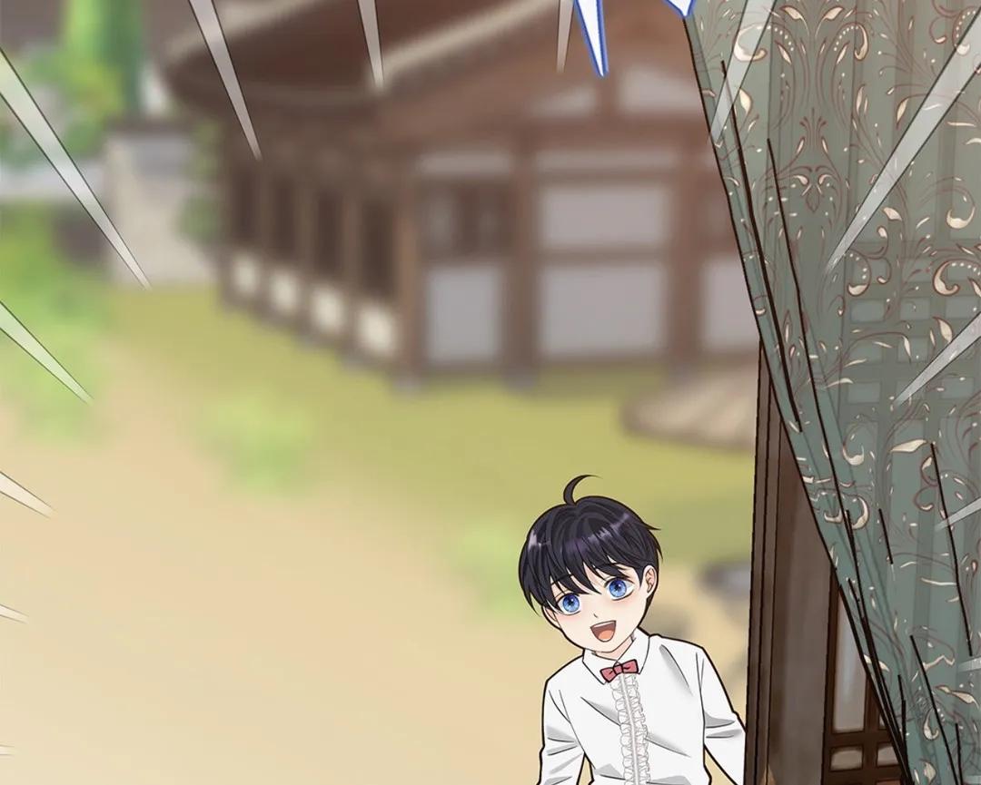 Read The Fox's Thief Marriage Manga Online