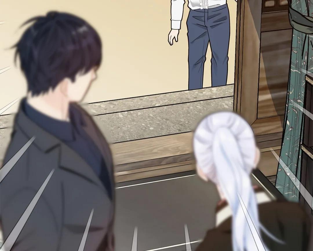 Read The Fox's Thief Marriage Manga Online