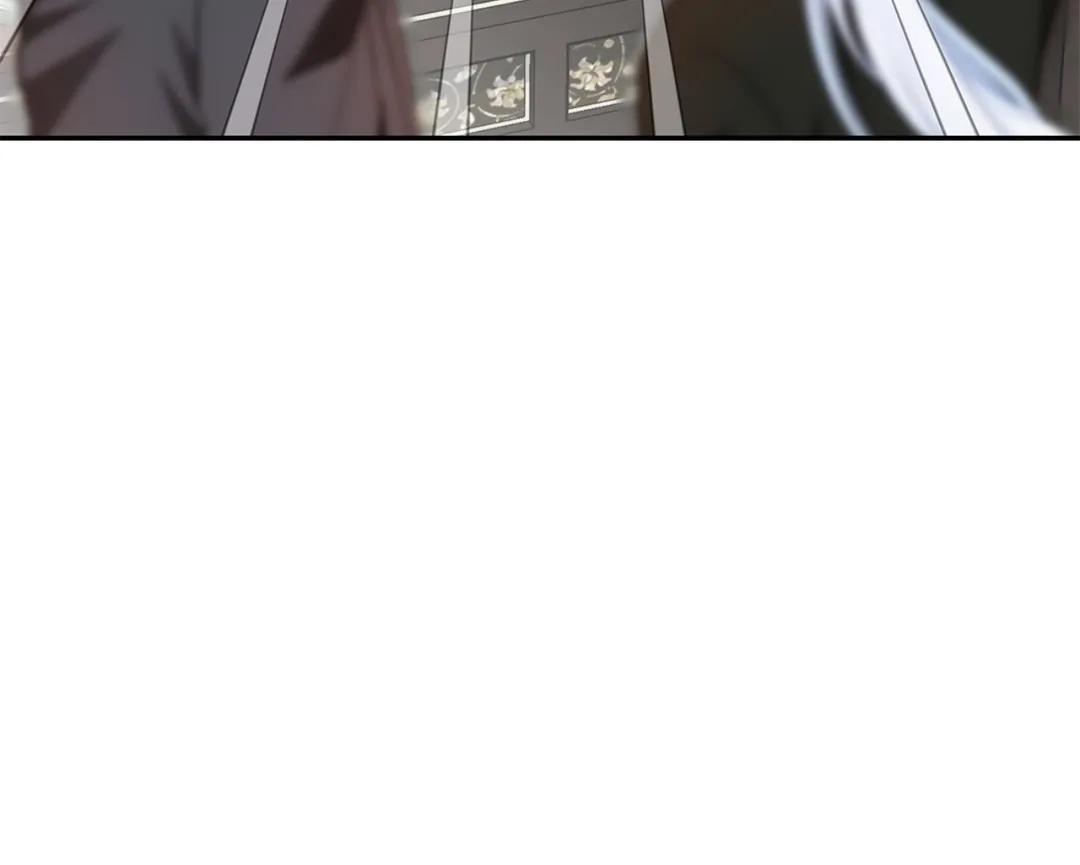 Read The Fox's Thief Marriage Manga Online