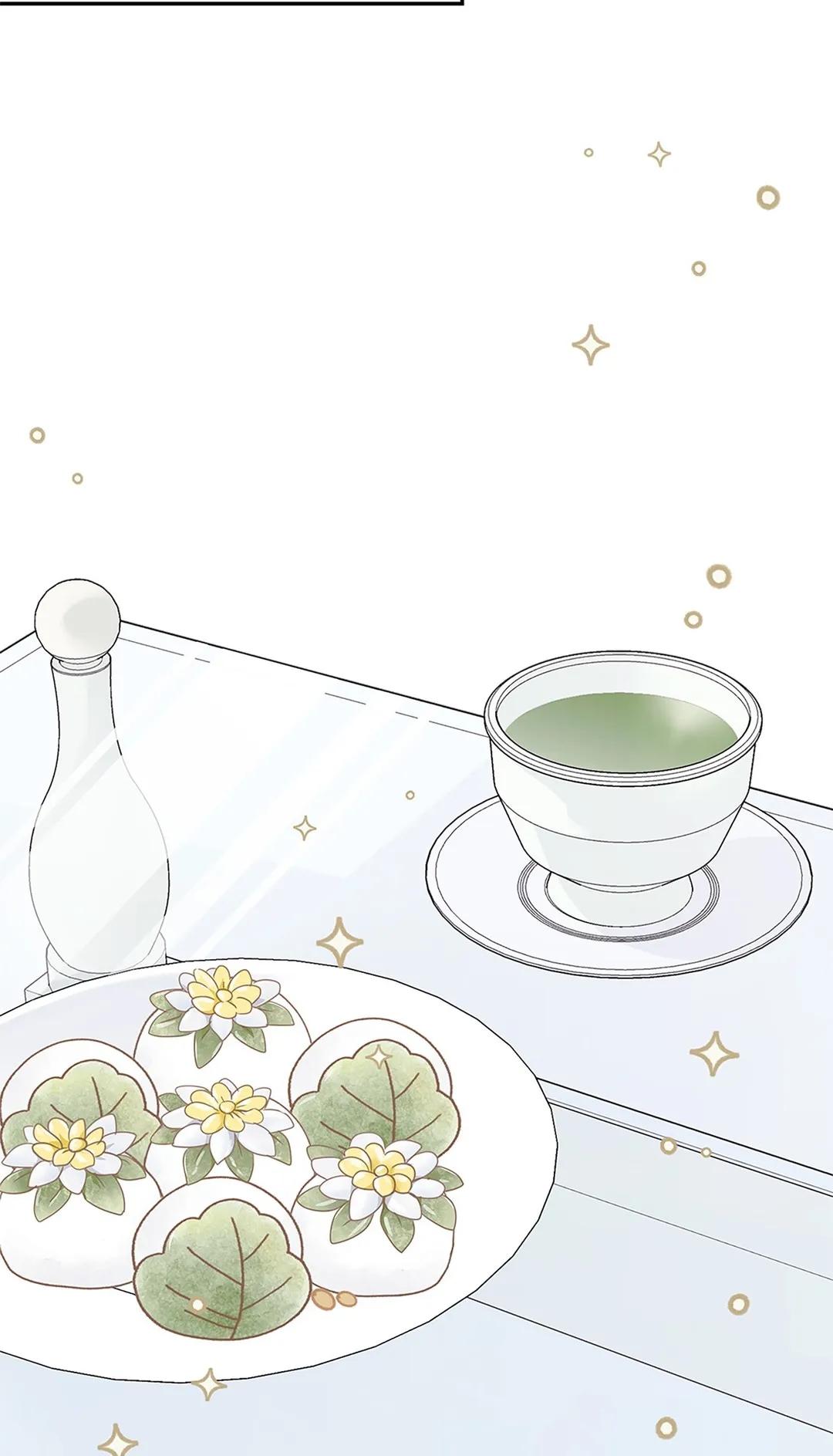 Read The Fox's Thief Marriage Manga Online