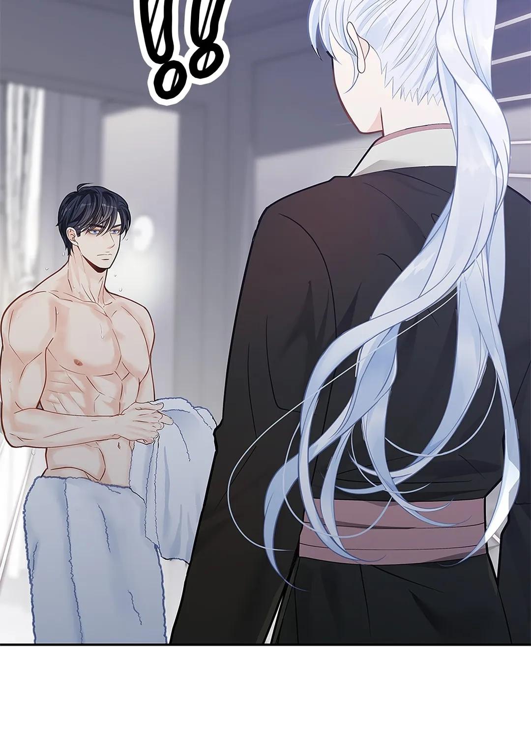 Read The Fox's Thief Marriage Manga Online