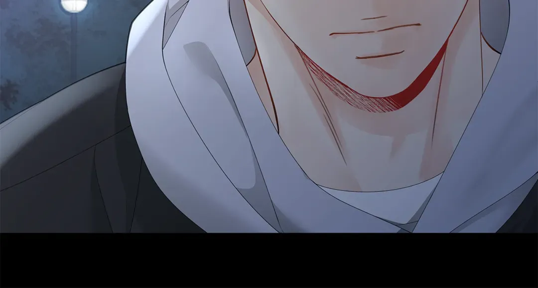Read The Fox's Thief Marriage Manga Online
