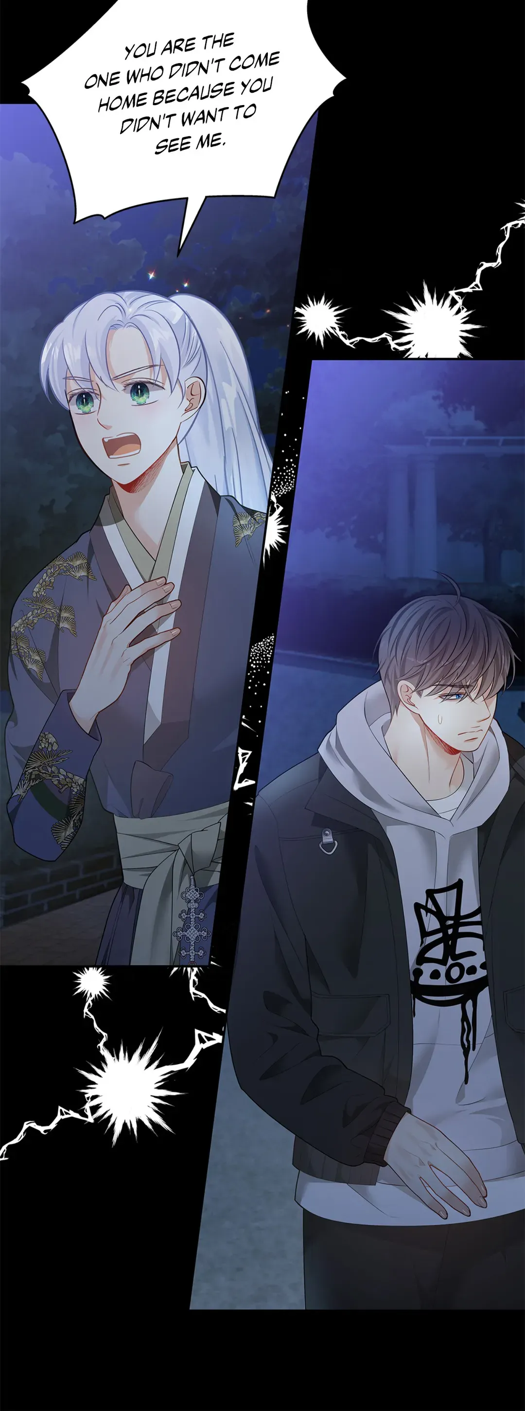 Read The Fox's Thief Marriage Manga Online