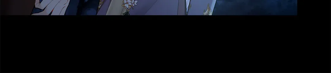Read The Fox's Thief Marriage Manga Online