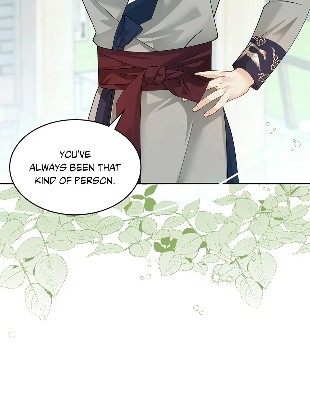 Read The Fox's Thief Marriage Manga Online