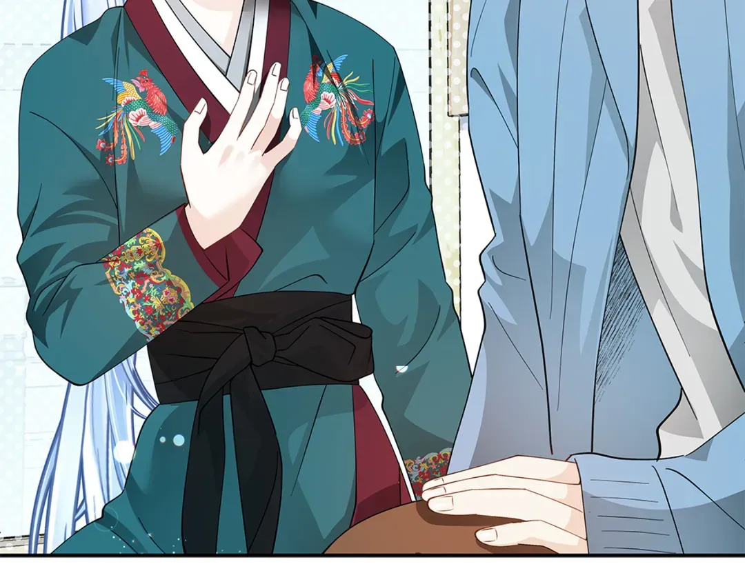 Read The Fox's Thief Marriage Manga Online