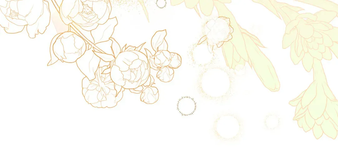 Read The Fox's Thief Marriage Manga Online