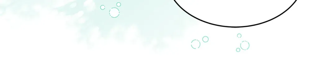 Read The Fox's Thief Marriage Manga Online