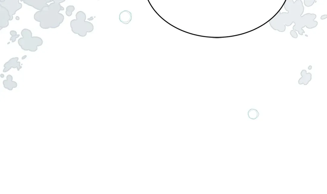 Read The Fox's Thief Marriage Manga Online