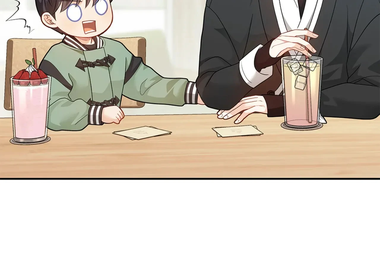 Read The Fox's Thief Marriage Manga Online