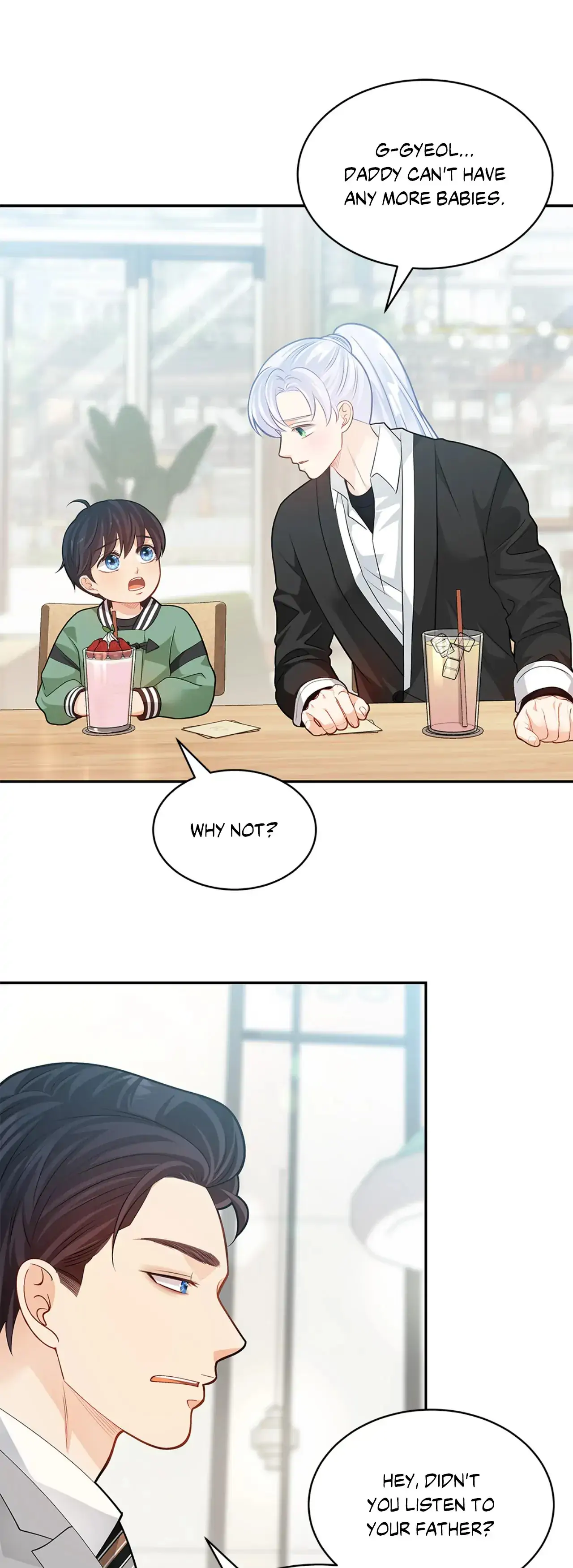 Read The Fox's Thief Marriage Manga Online