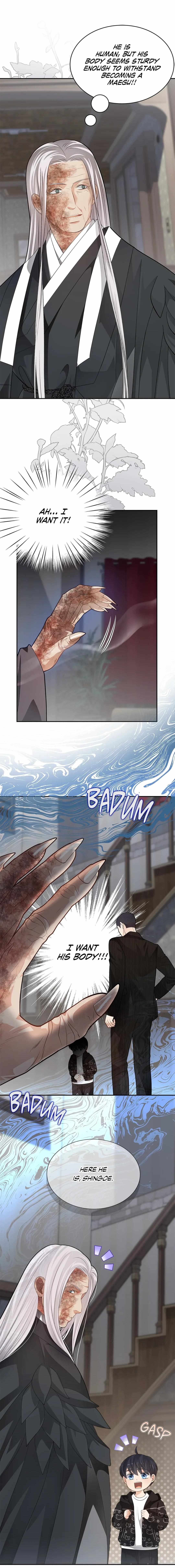 Read The Fox's Thief Marriage Manga Online