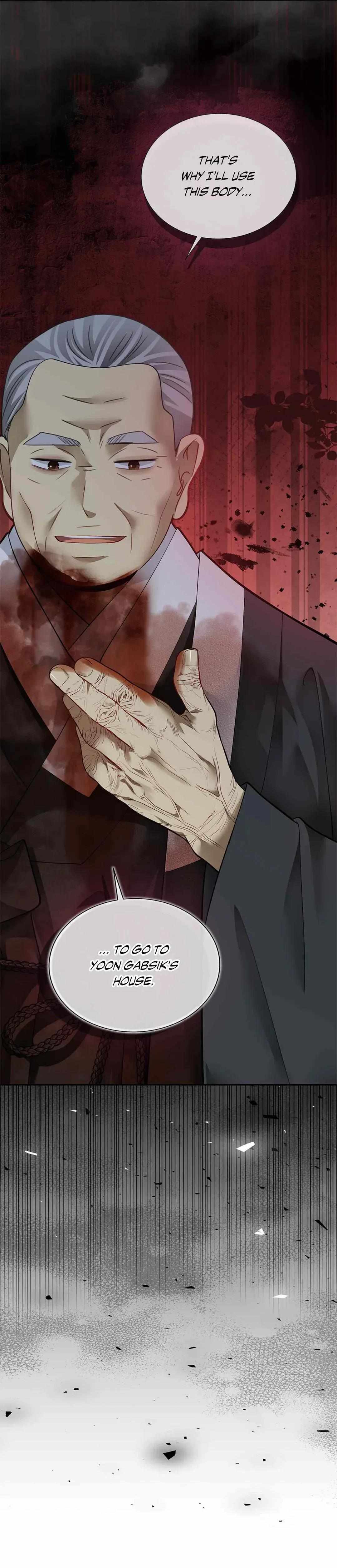 Read The Fox's Thief Marriage Manga Online