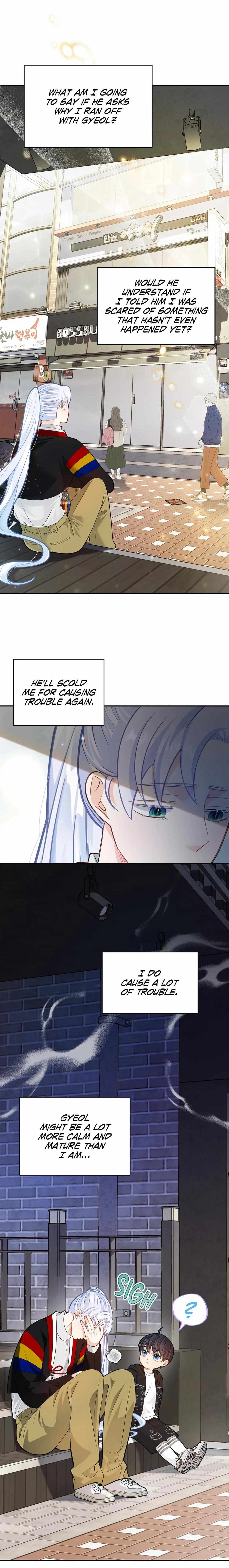 Read The Fox's Thief Marriage Manga Online