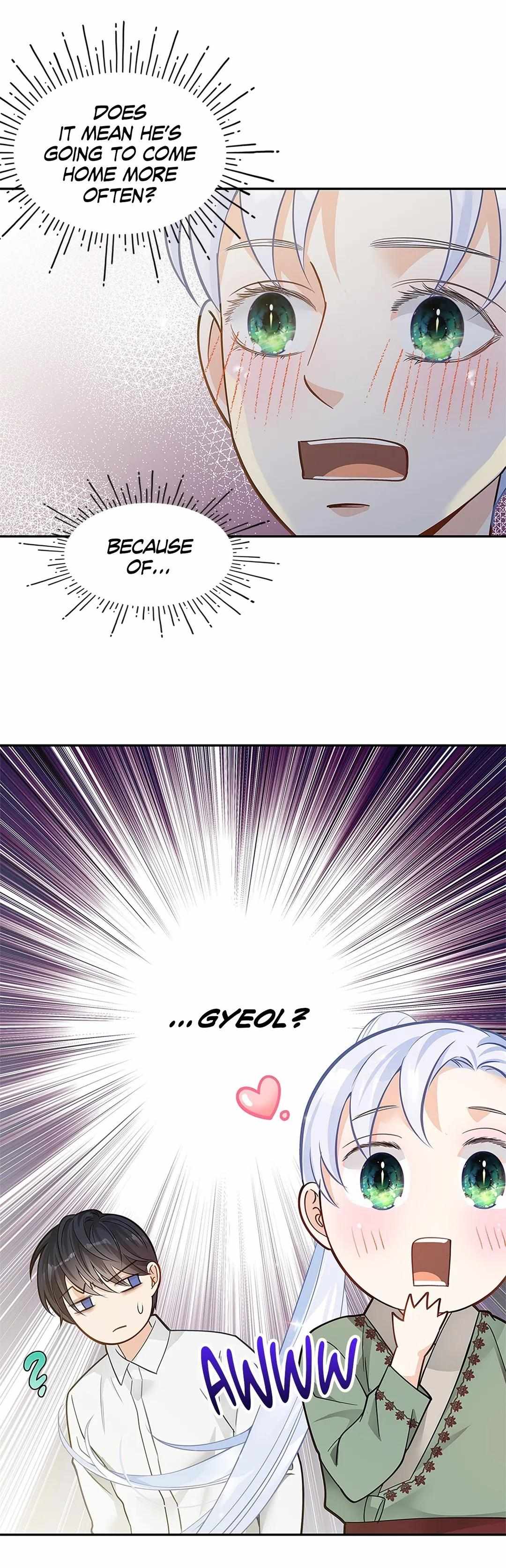 Read The Fox's Thief Marriage Manga Online