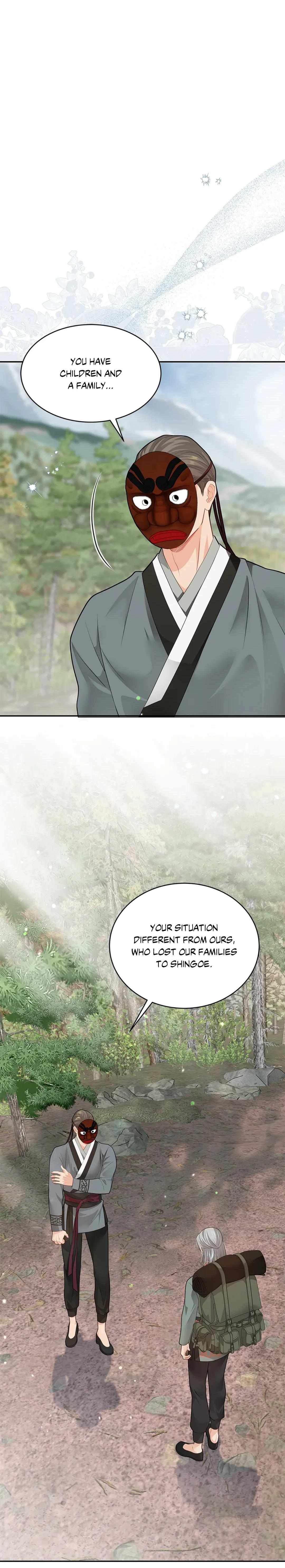 Read The Fox's Thief Marriage Manga Online