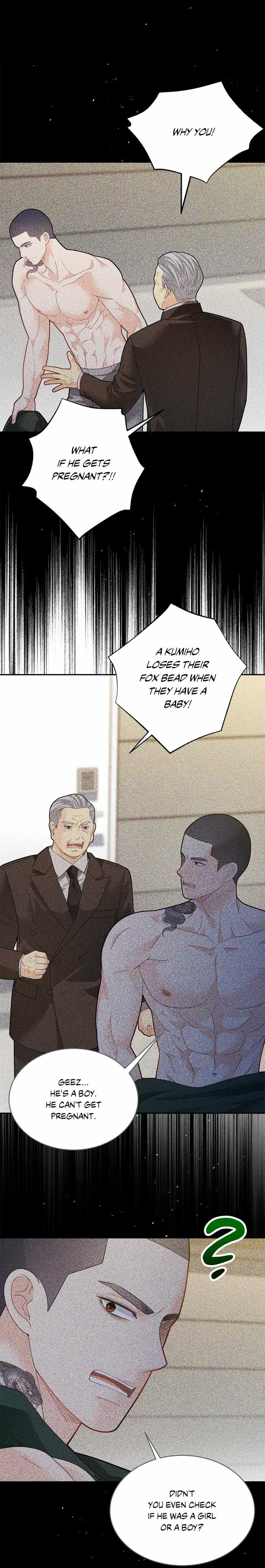 Read The Fox's Thief Marriage Manga Online