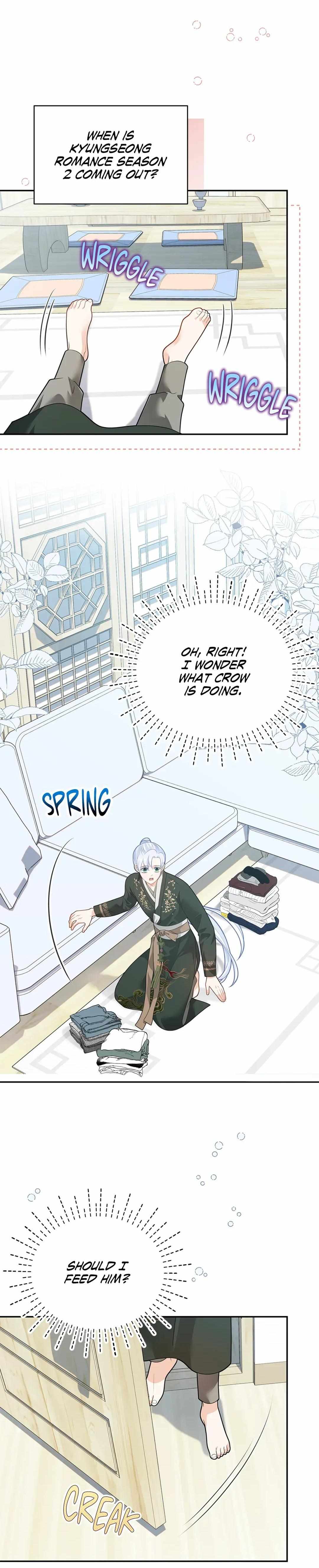 Read The Fox's Thief Marriage Manga Online