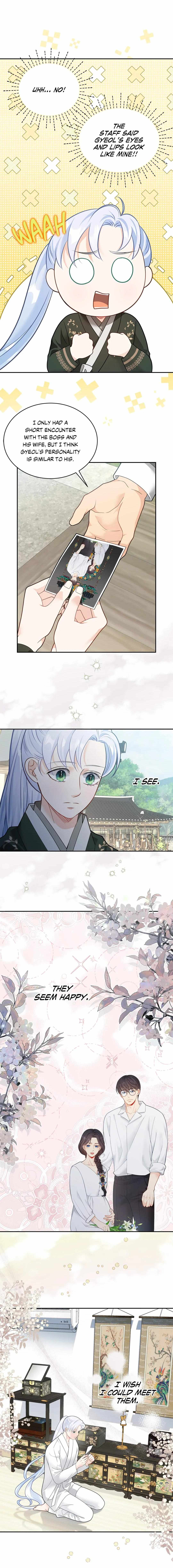 Read The Fox's Thief Marriage Manga Online