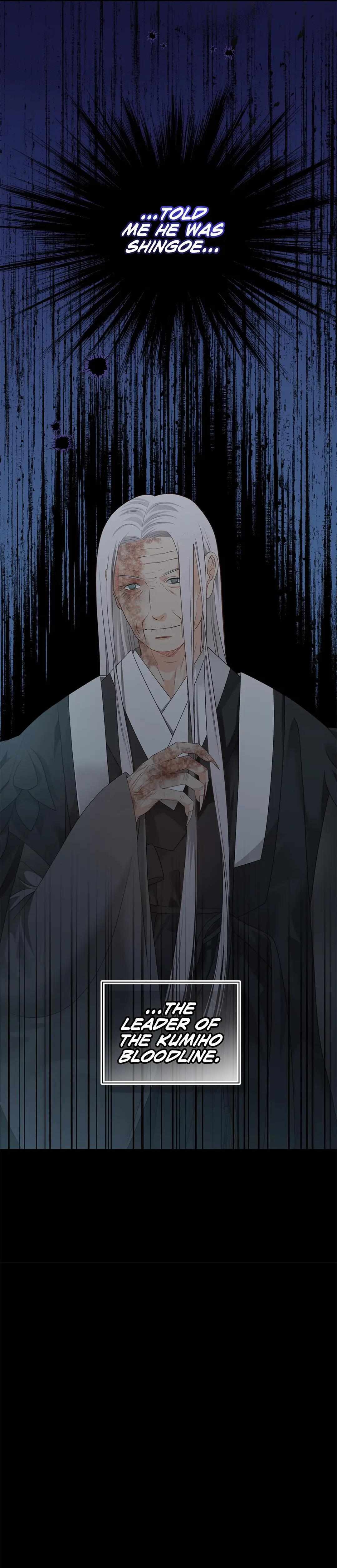 Read The Fox's Thief Marriage Manga Online