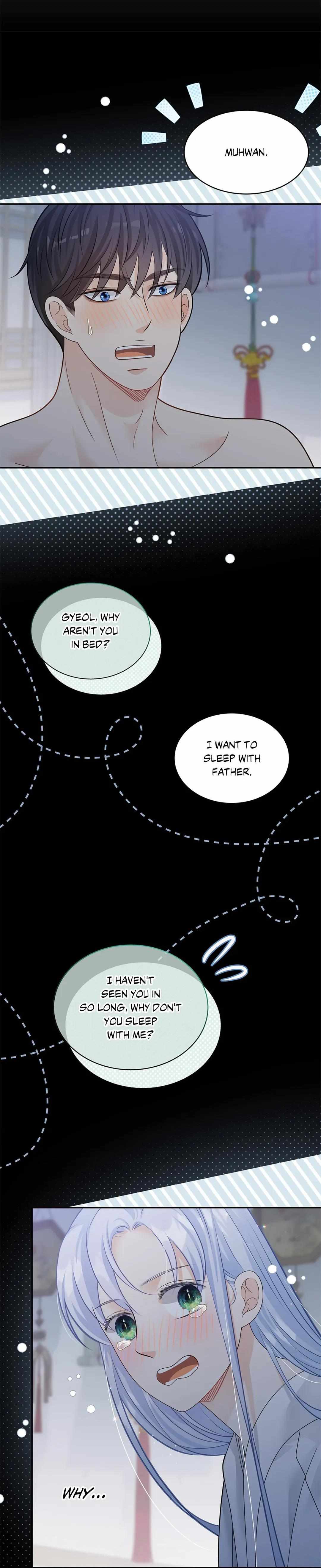 Read The Fox's Thief Marriage Manga Online