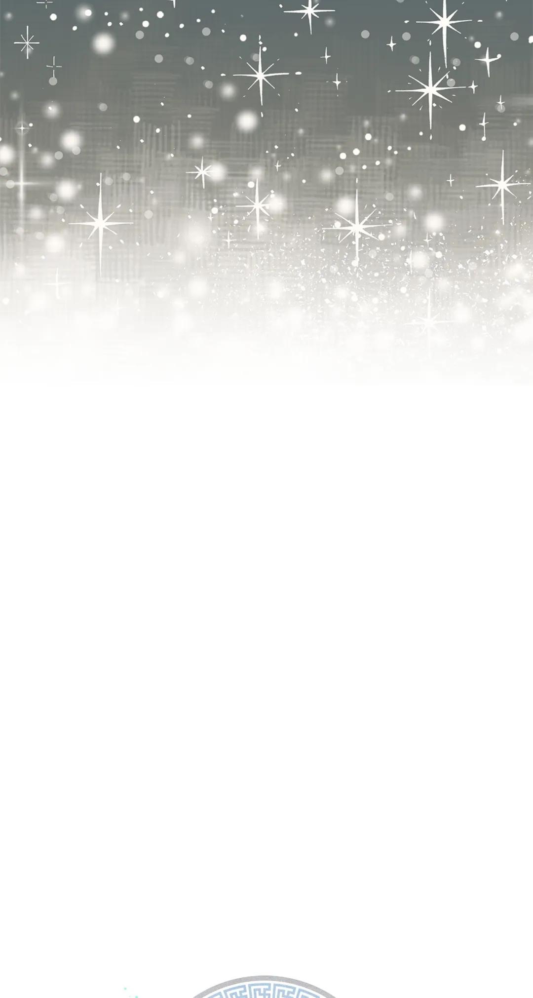 Read The Fox's Thief Marriage Manga Online