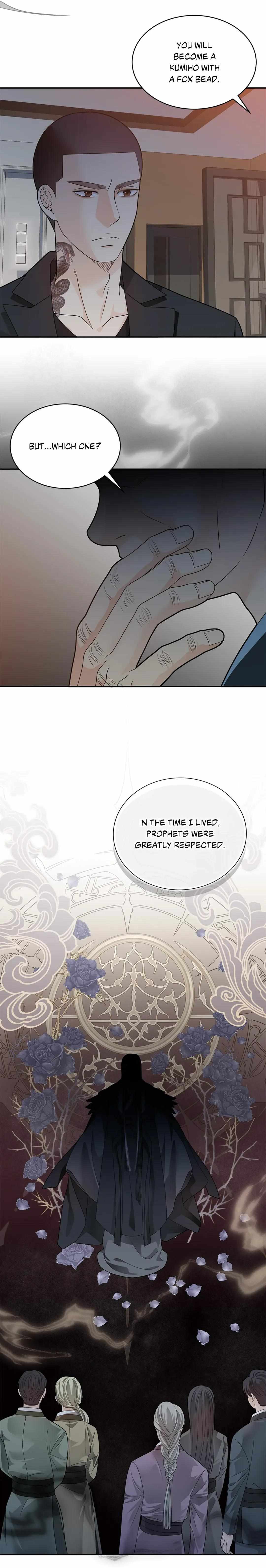 Read The Fox's Thief Marriage Manga Online