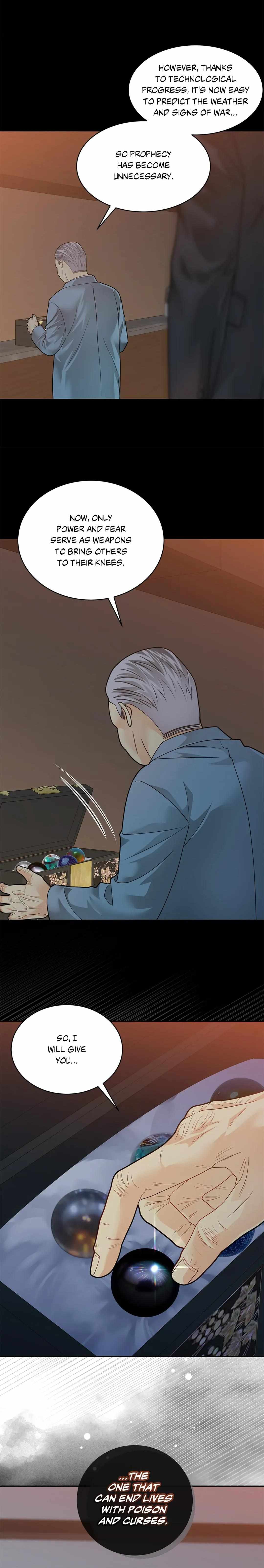 Read The Fox's Thief Marriage Manga Online