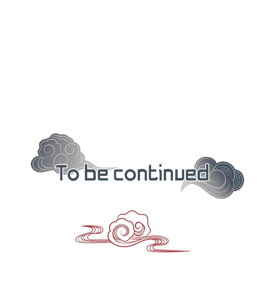 Read The Fox's Thief Marriage Manga Online