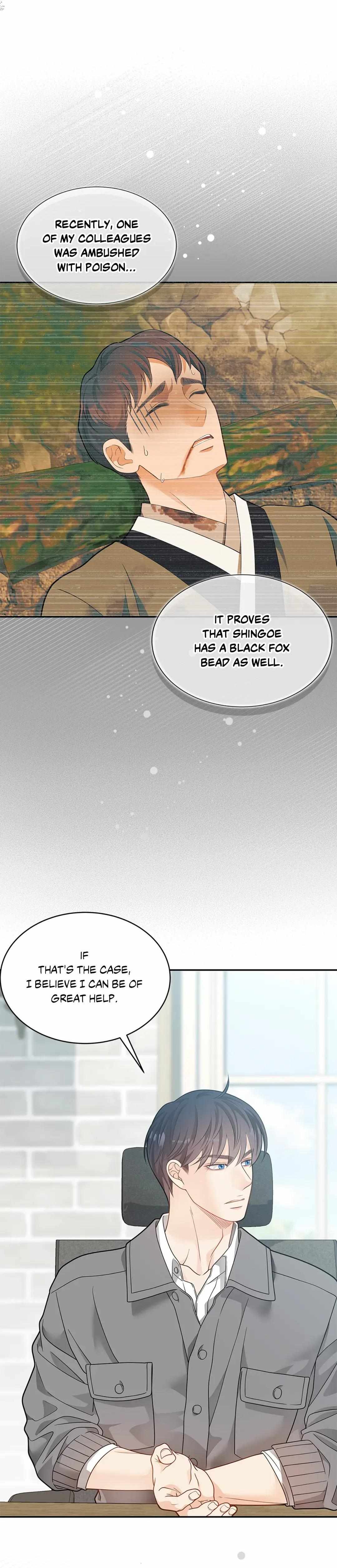 Read The Fox's Thief Marriage Manga Online