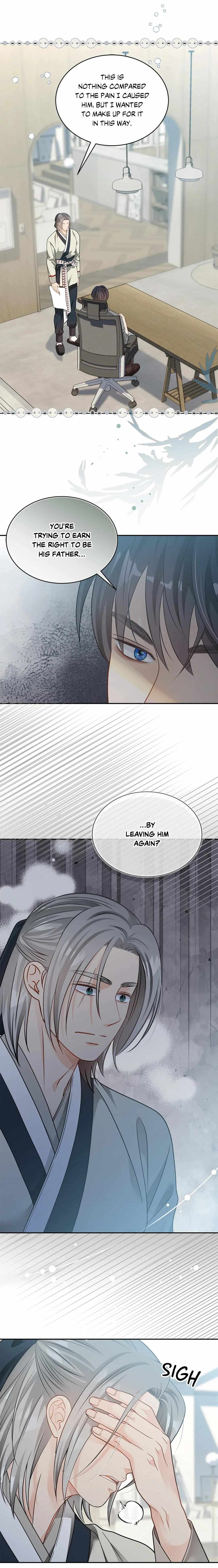 Read The Fox's Thief Marriage Manga Online