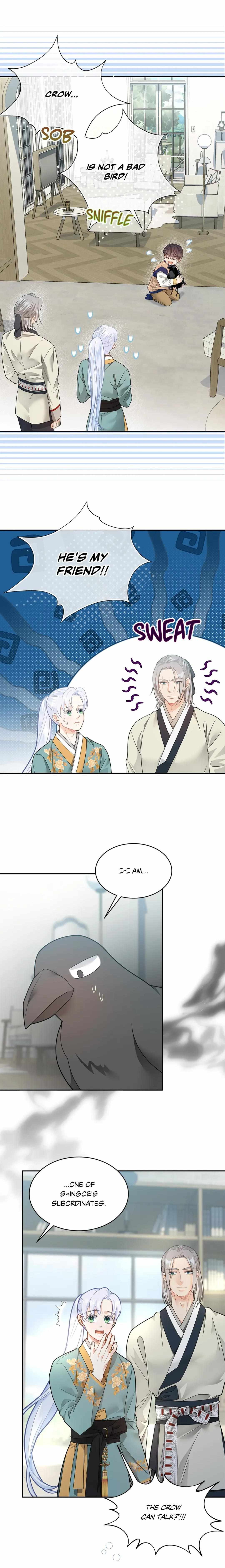 Read The Fox's Thief Marriage Manga Online